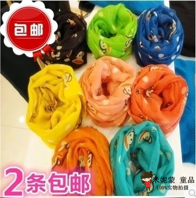 Foulard enfant 2137606