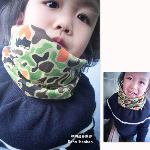 Foulard enfant 2137801