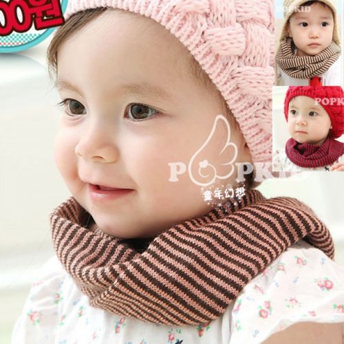 Foulard enfant - Ref 2137860