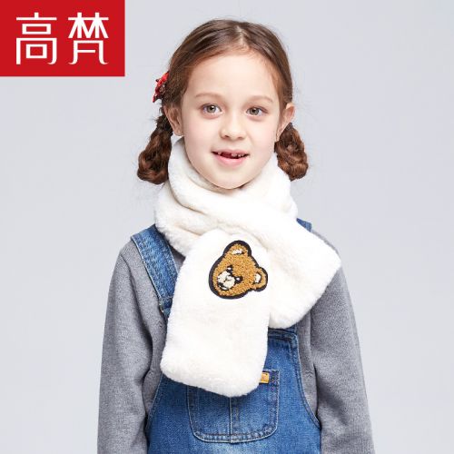 Foulard enfant GOLDFARM - Ref 2137950