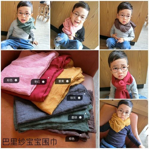 Foulard enfant 2138014