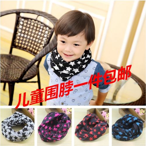 Foulard enfant - Ref 2138057