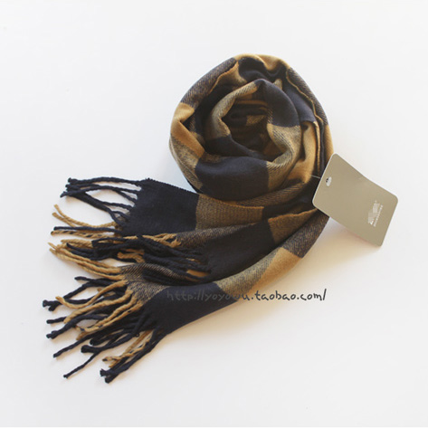 Foulard enfant 2138104