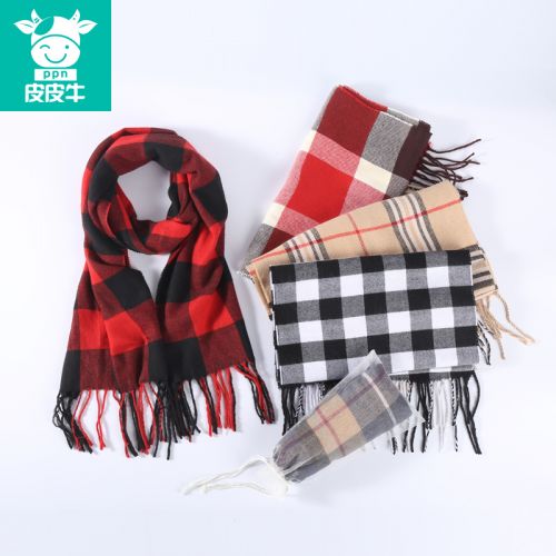 Foulard enfant 2138106