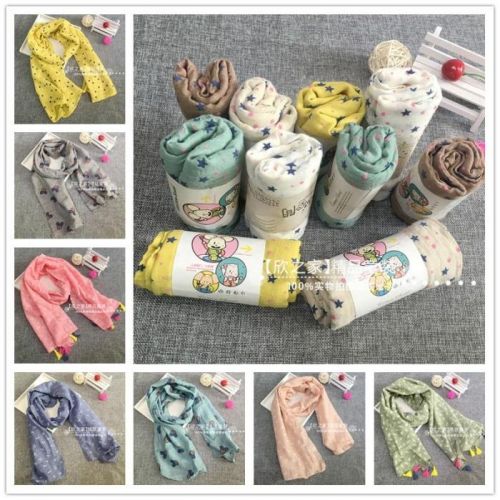 Foulard enfant 2138245