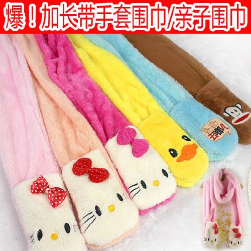 Foulard enfant - Ref 2138411