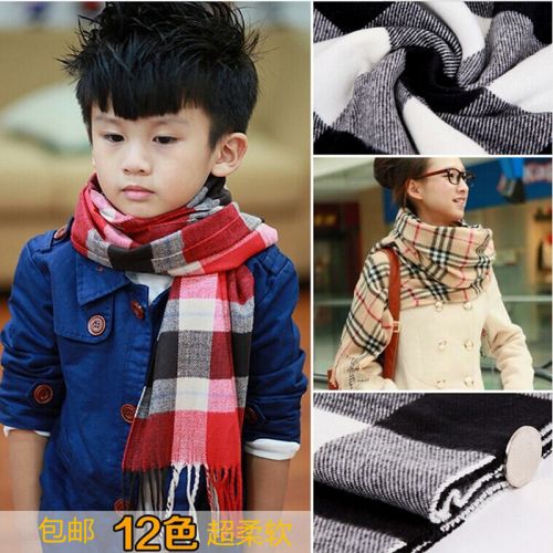 Foulard enfant - Ref 2138473