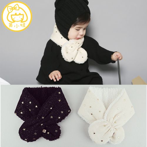 Foulard enfant - Ref 2138531