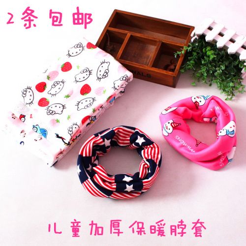 Foulard enfant - Ref 2138544