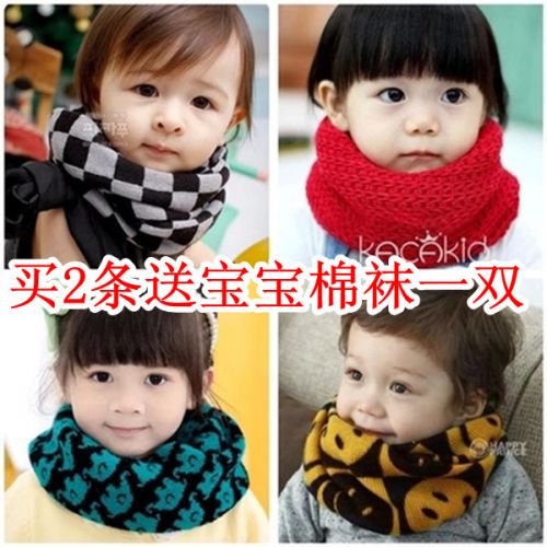 Foulard enfant - Ref 2138555