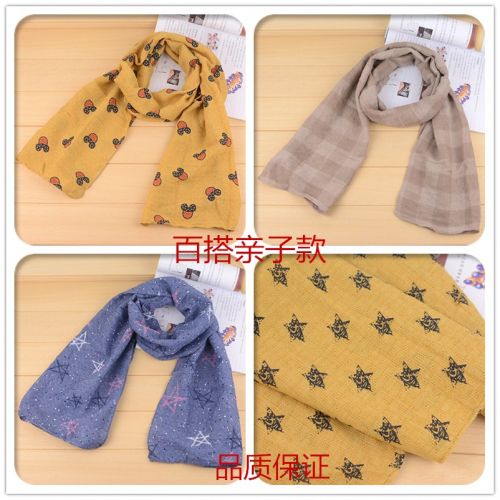 Foulard enfant - Ref 2138802