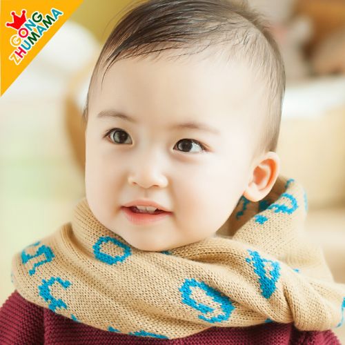 Foulard enfant - Ref 2138851