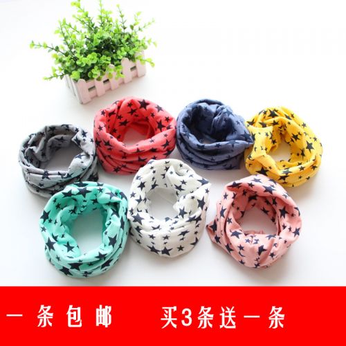 Foulard enfant - Ref 2138894