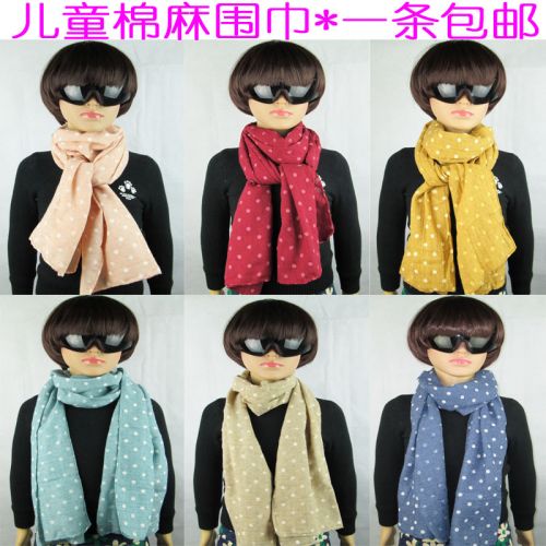 Foulard enfant - Ref 2138901