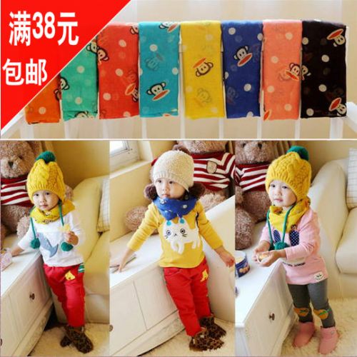 Foulard enfant - Ref 2138940