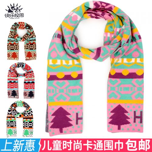 Foulard enfant HAPPY SCHOOL - Ref 2138945