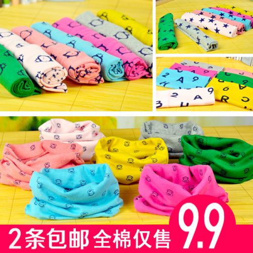 Foulard enfant - Ref 2138984