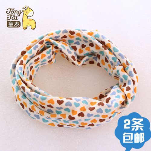 Foulard enfant - Ref 2139038