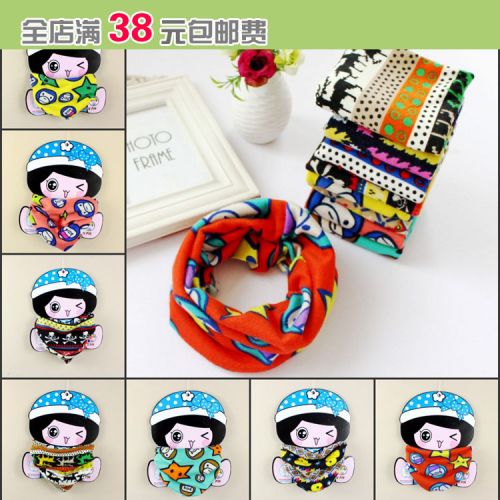 Foulard enfant - Ref 2139093