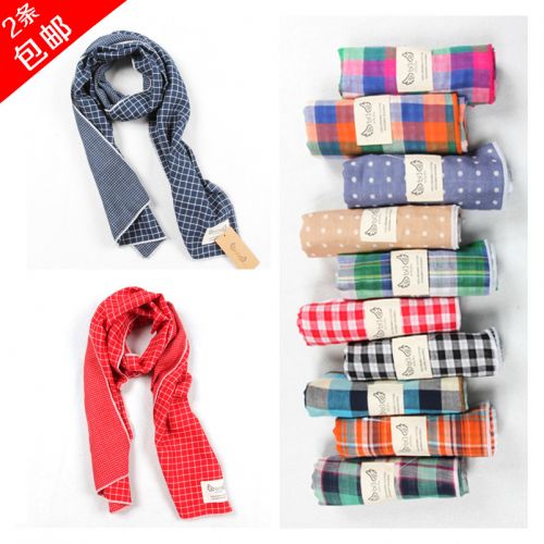 Foulard enfant 2139206