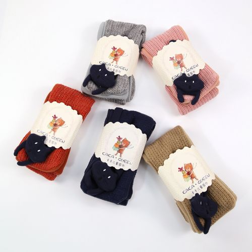 Foulard enfant MEJR - Ref 2139284