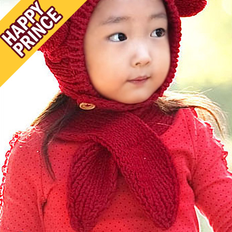 Foulard enfant HAPPY PRINCE - Ref 2139309