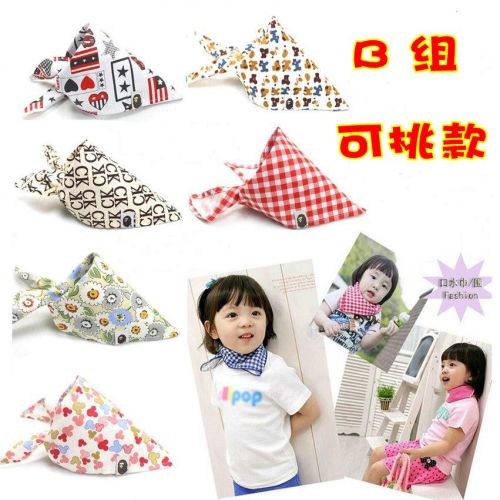 Foulard enfant en coton - Ref 2139360