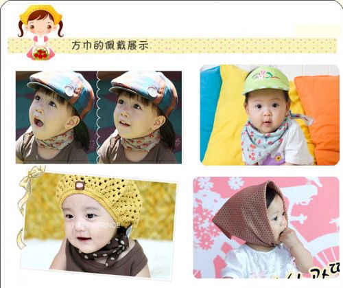 Foulard enfant en coton - Ref 2139378