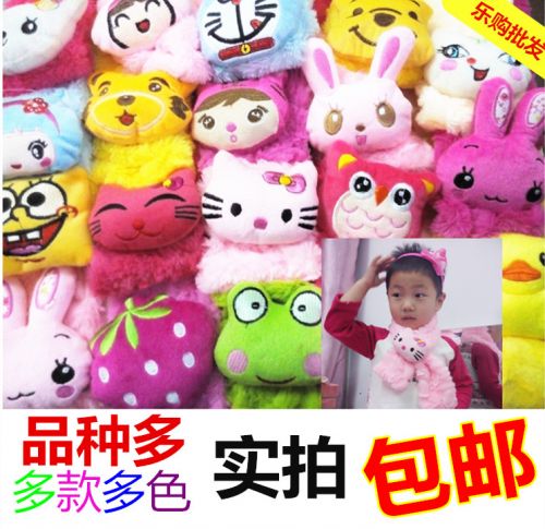 Foulard enfant - Ref 2139417