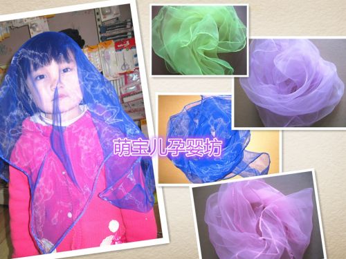 Foulard enfant - Ref 2139490