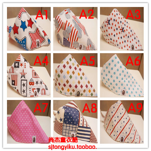 Foulard enfant en coton - Ref 2139547