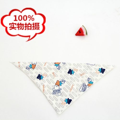 Foulard enfant - Ref 2139597