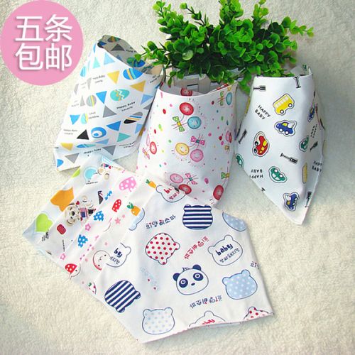 Foulard enfant - Ref 2139610