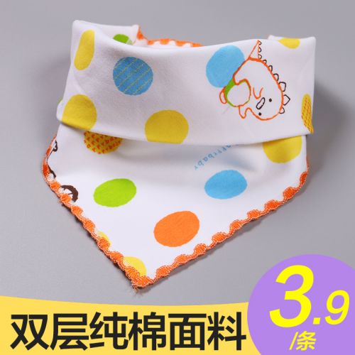 Foulard enfant - Ref 2139649