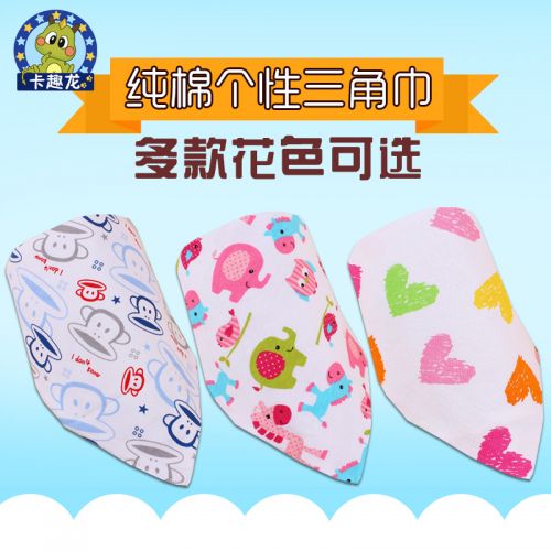 Foulard enfant - Ref 2139656