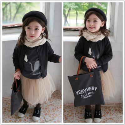 Foulard enfant - Ref 2139674