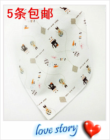 Foulard enfant - Ref 2139679