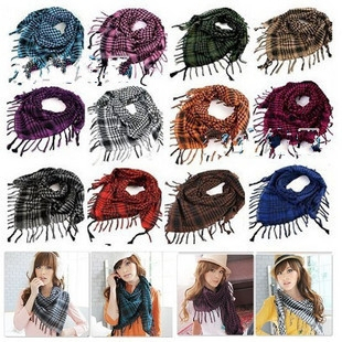 Foulard enfant - Ref 2139683