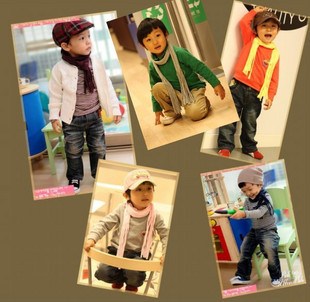 Foulard enfant - Ref 2139727