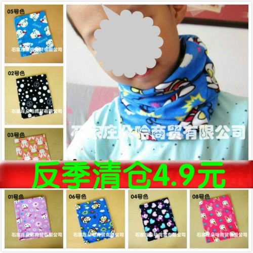 Foulard enfant - Ref 2139736