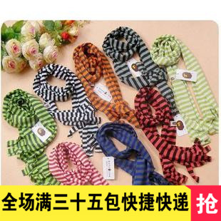 Foulard enfant - Ref 2139804
