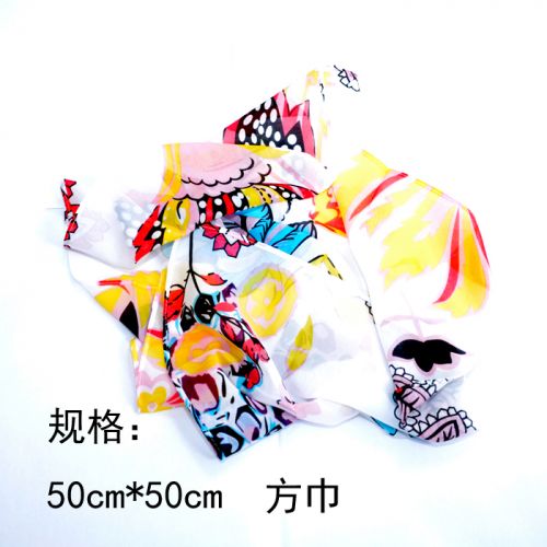 Foulard enfant en mousseline de soie - Ref 2139901