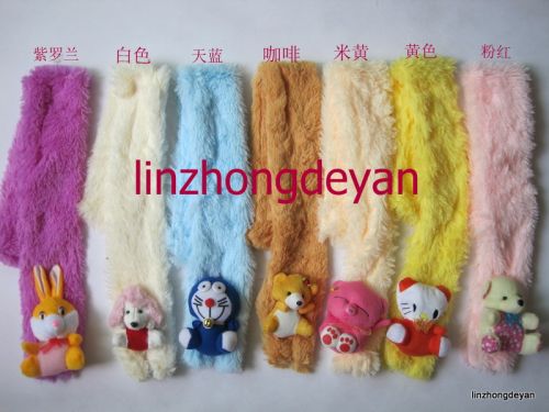 Foulard enfant - Ref 2139934