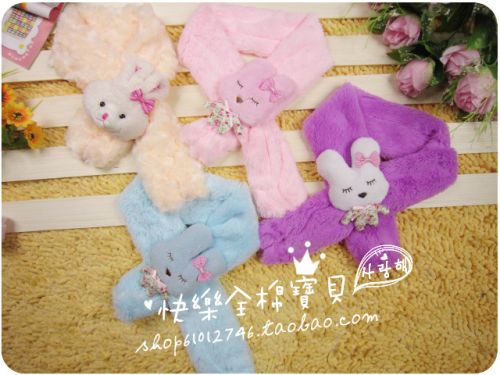 Foulard enfant - Ref 2139949