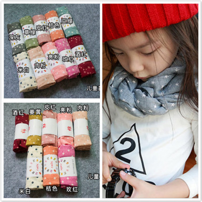 Foulard enfant - Ref 2139991