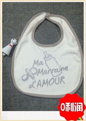 Foulard enfant - Ref 2140044