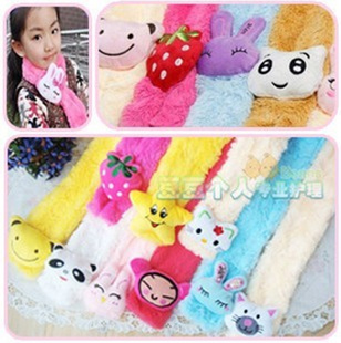 Foulard enfant - Ref 2140080