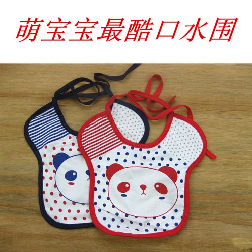 Foulard enfant en coton - Ref 2140101