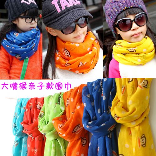 Foulard enfant - Ref 2140147