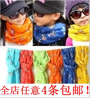 Foulard enfant en fil - Ref 2140268